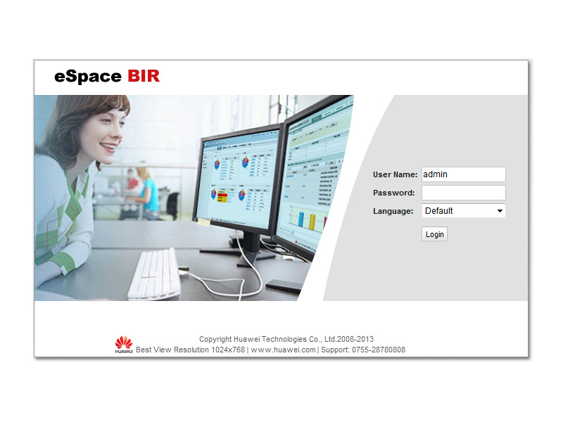 huawei stb management tool